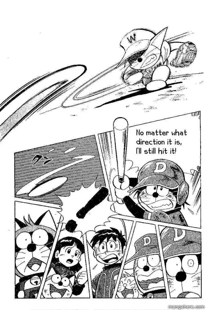 Dorabase: Doraemon Chouyakyuu Gaiden Chapter 19 23